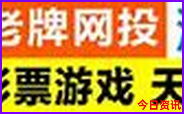 西安旅游二日游攻略
