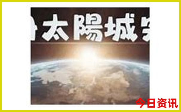 北京自驾游必去十大景点